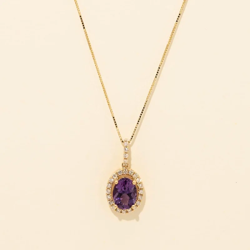 Maine Oval Amethyst Necklace in 14kt Yellow Gold with Diamonds (1/5ct tw)